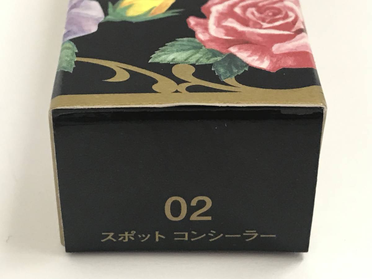 ANNA SUI[ Anna Sui ] spot concealer 02 ( storage goods / unused goods )#164962-52