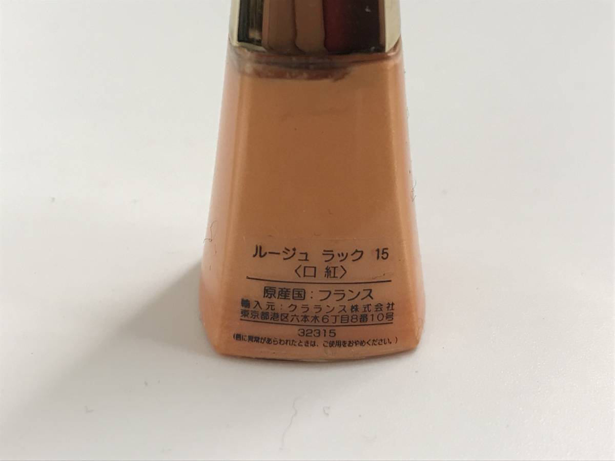 CLARINS PARIS[ Clarins ] rouge rack 15 ( lipstick )( box none /)[ storage goods / unused goods ]#175977-52