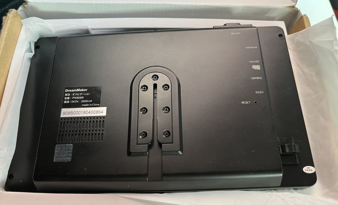 送料無料限定セール中 DreamMaker PN908B arkay.com.ar