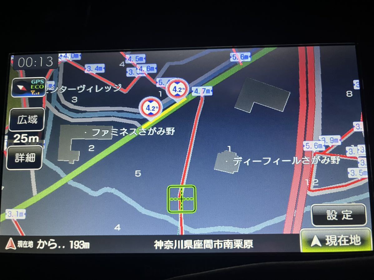 DREAM MAKER PN908B ドリームメーカー トラック用ナビ DREAM MAKER