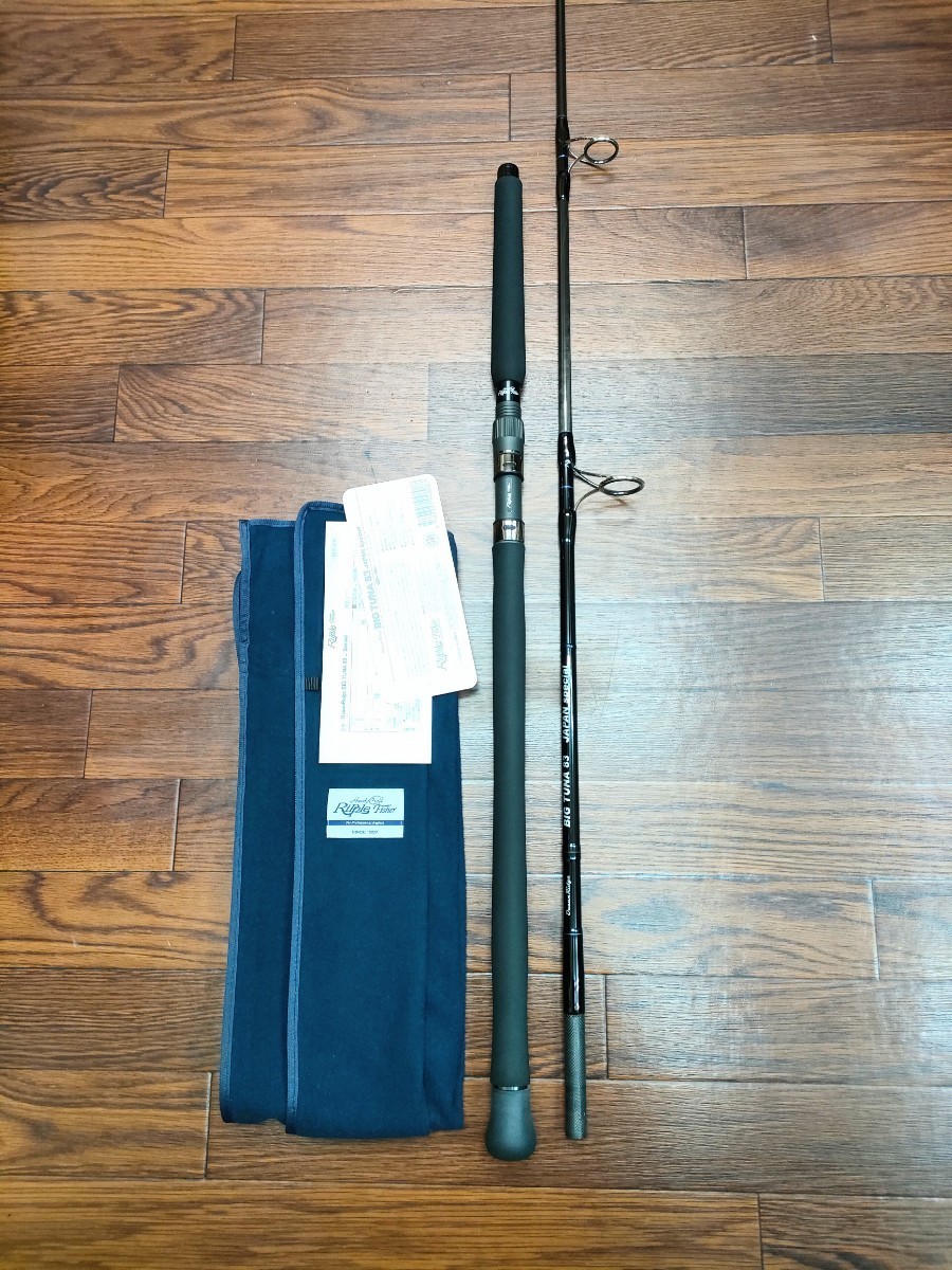 新品未使用 リップルフィッシャー ビッグツナ83ジャパンスペシャル