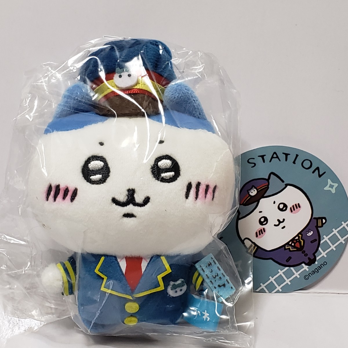 Yahoo!オークション - ちいかわ 駅長さんなマスコット 2体セット Yahoo!オークション - ちいかわ 駅長さんなマスコット 2体セット