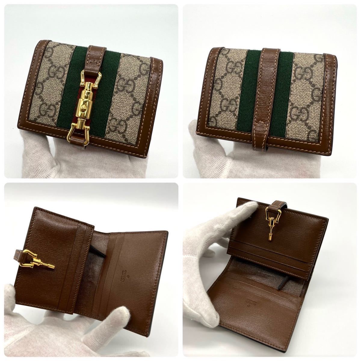 新品同様!グッチ シェリーライン ジャッキー 折り財布-