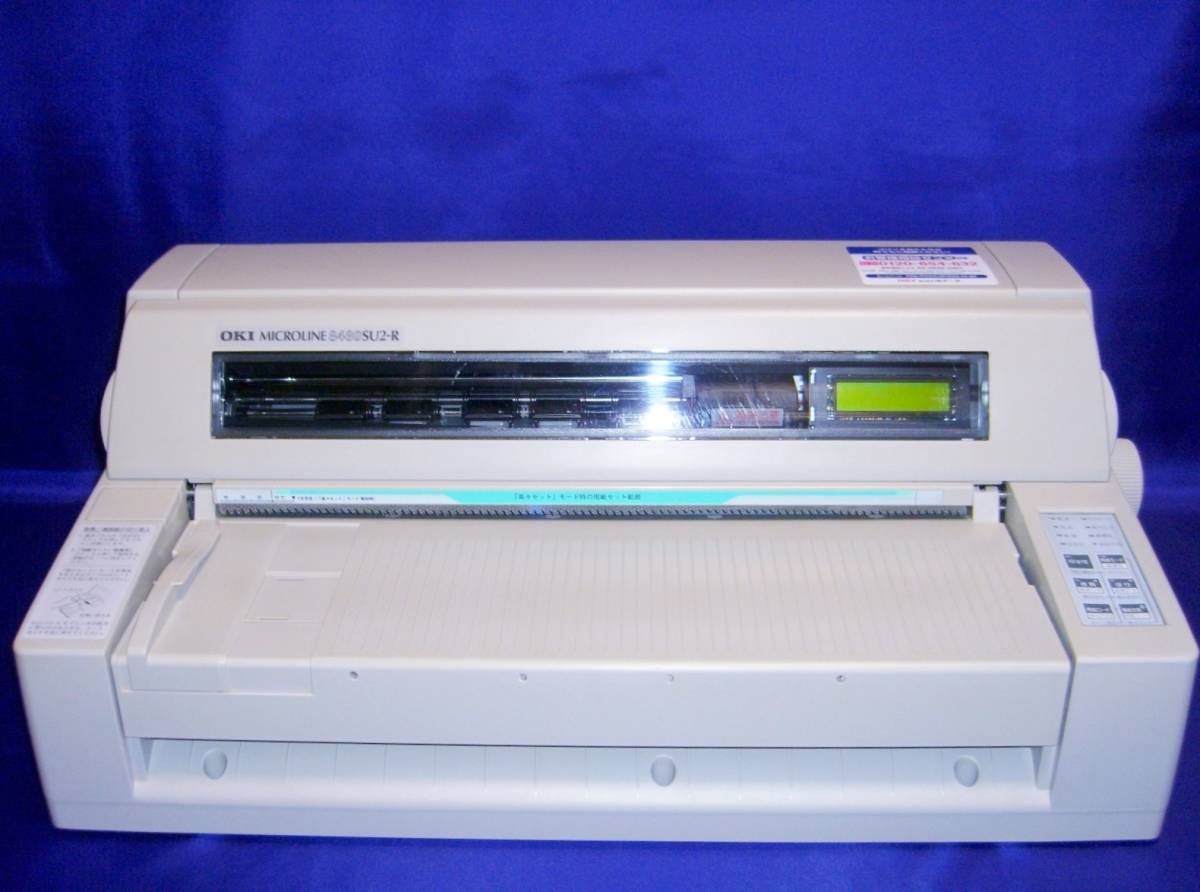□OKI MICROLINE 8480SU2-R 美品□ | ayuda.centraltickets-ecuador.com