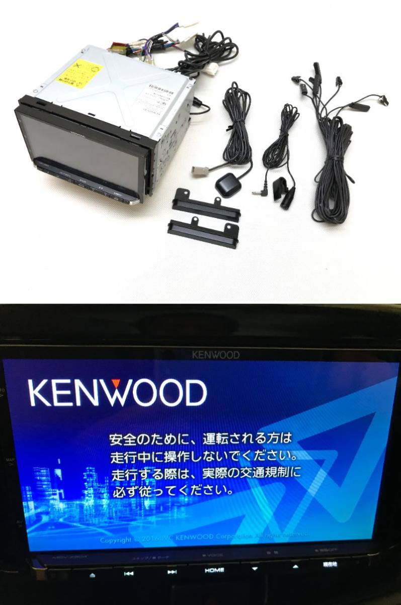 ヤフオク! - 動作確認済 KENWOOD ケンウッド メモリーナビ MD...