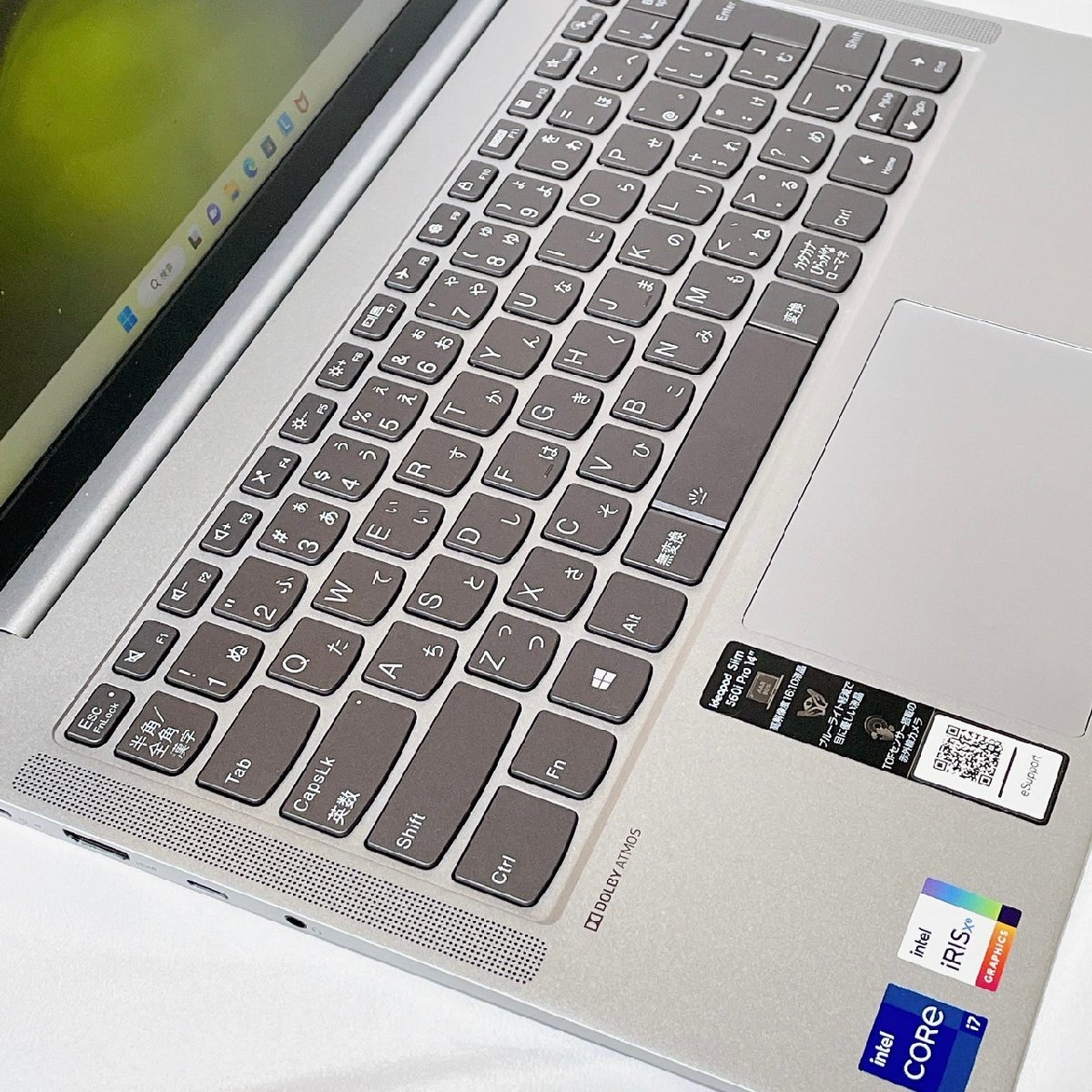 極美品 IdeaPad Slim 560i i7/16GB/512GB 保証あり
