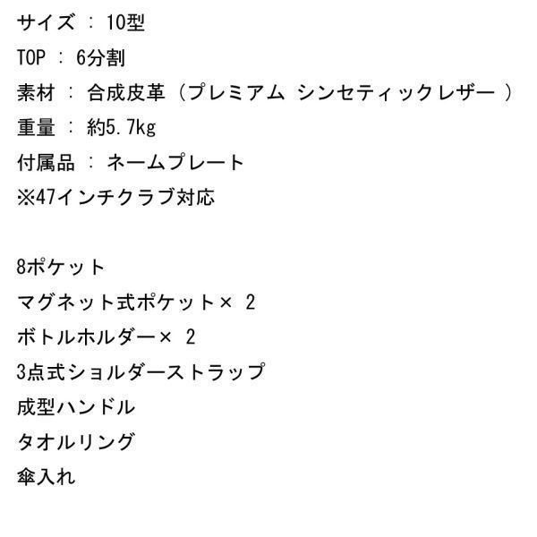 新品即決 VESSEL ベゼル PRIME Staff プライムスタッフ キャディ 新品即決 VESSEL ベゼル PRIME Staff プライムスタッフ キャディ