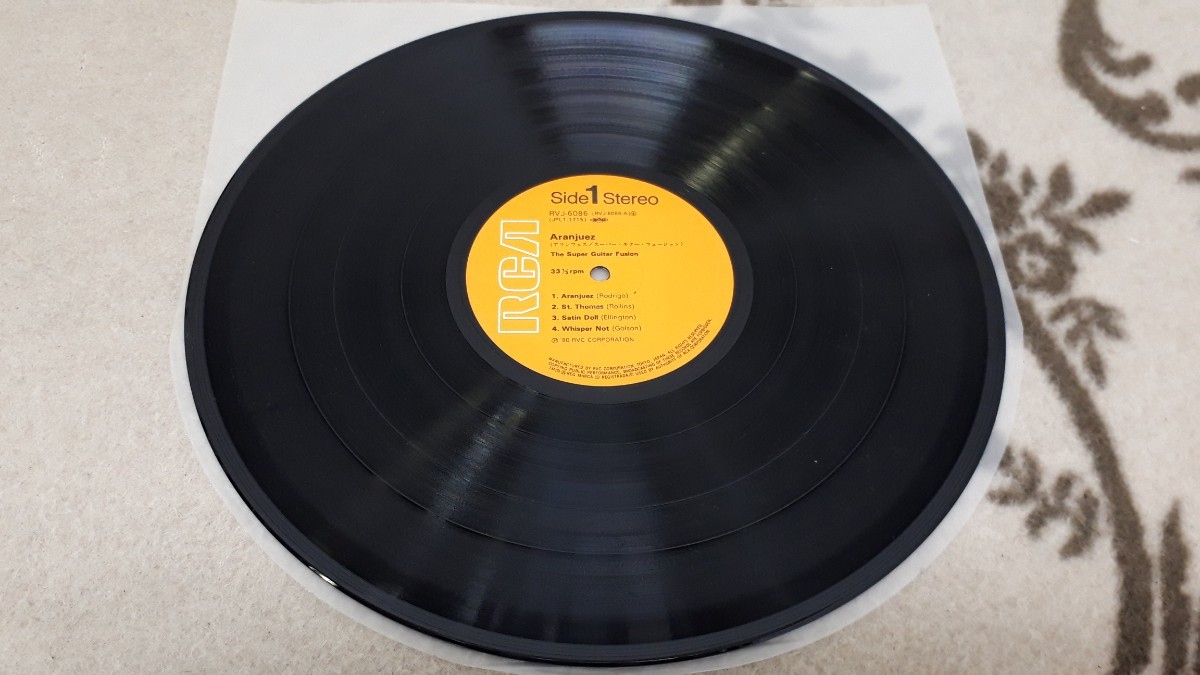 LPレコード スーパー・ギター・フュージョン アランフェス ジャズ 帯つき LP盤 RCA aranjues 邦楽 音楽 JAZZ RVJ-6086 八王子市 引き取りOK