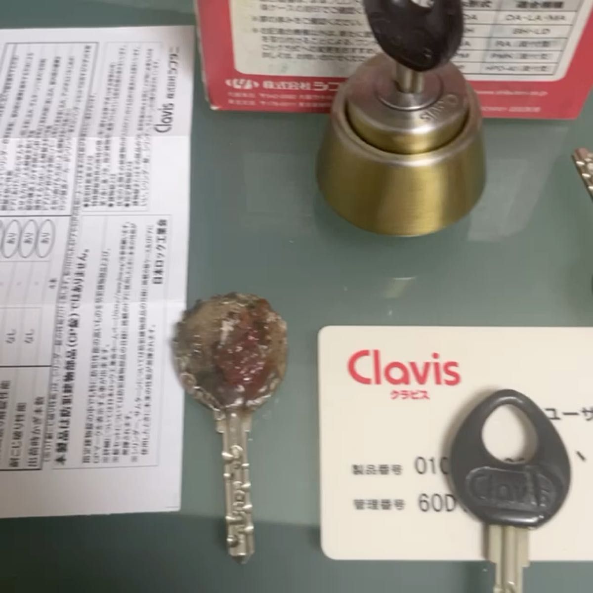 取替用シリンダー Clavis ピッキングに強い高精度キー