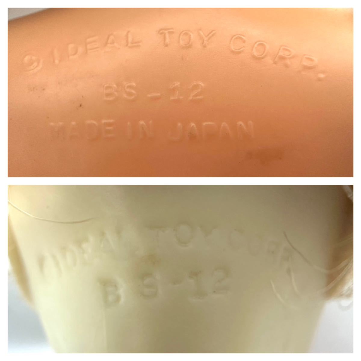 Yahoo!オークション - 1円~希少 IDEAL TOY CORP. BS-12 タミー Yahoo!オークション - 1円~希少 IDEAL TOY CORP. BS-12 タミー