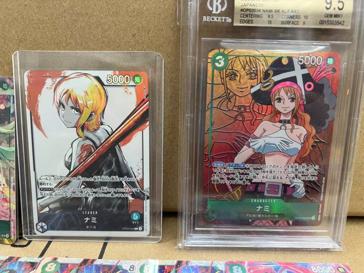 ワンピースカードゲーム ナミ パラレル BGS9.5 GEM MINT | dsmont.com