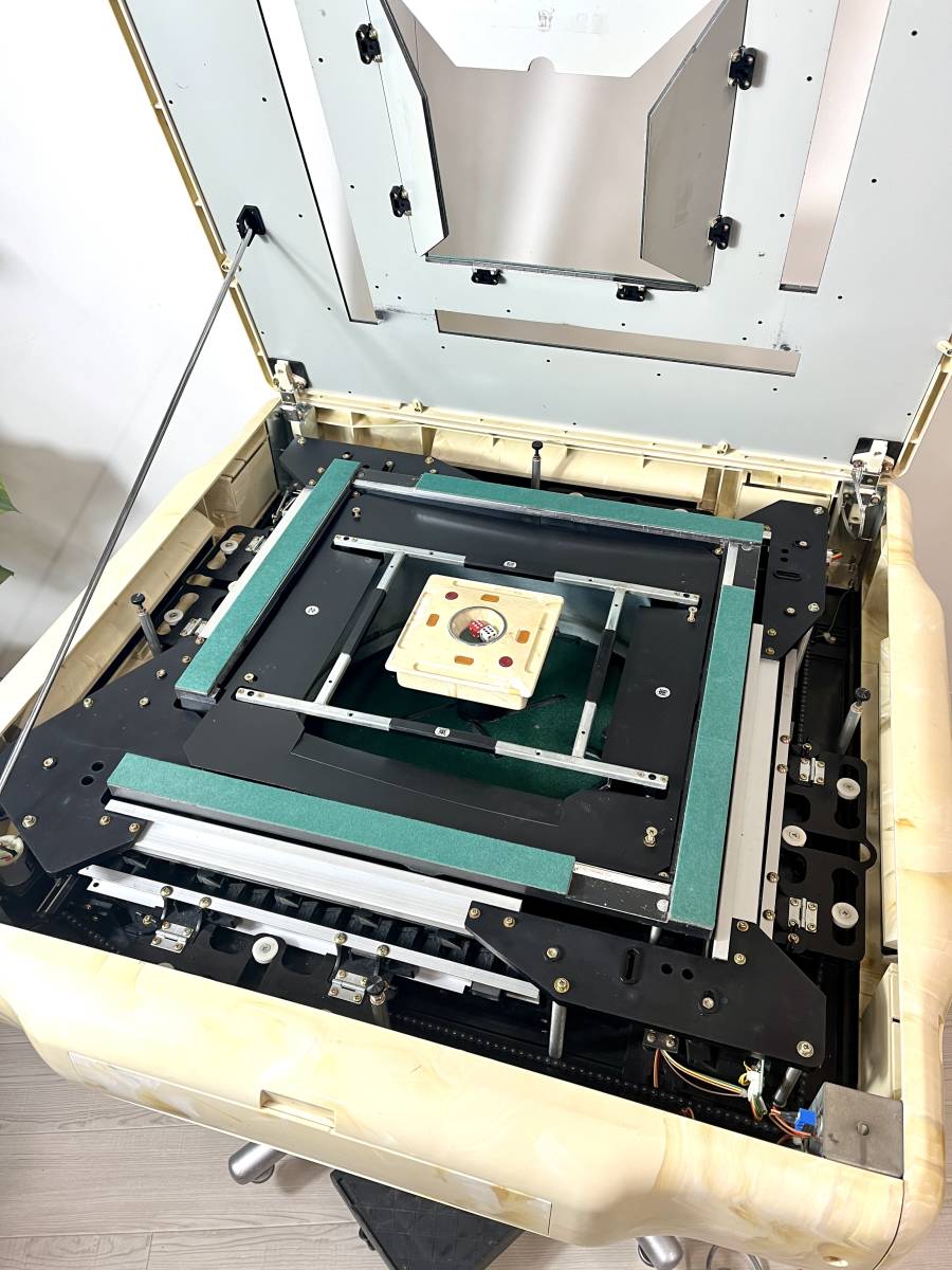 店舗引取り限定】家庭用全自動麻雀卓 AMOS MATER アモスマーテル 雀卓