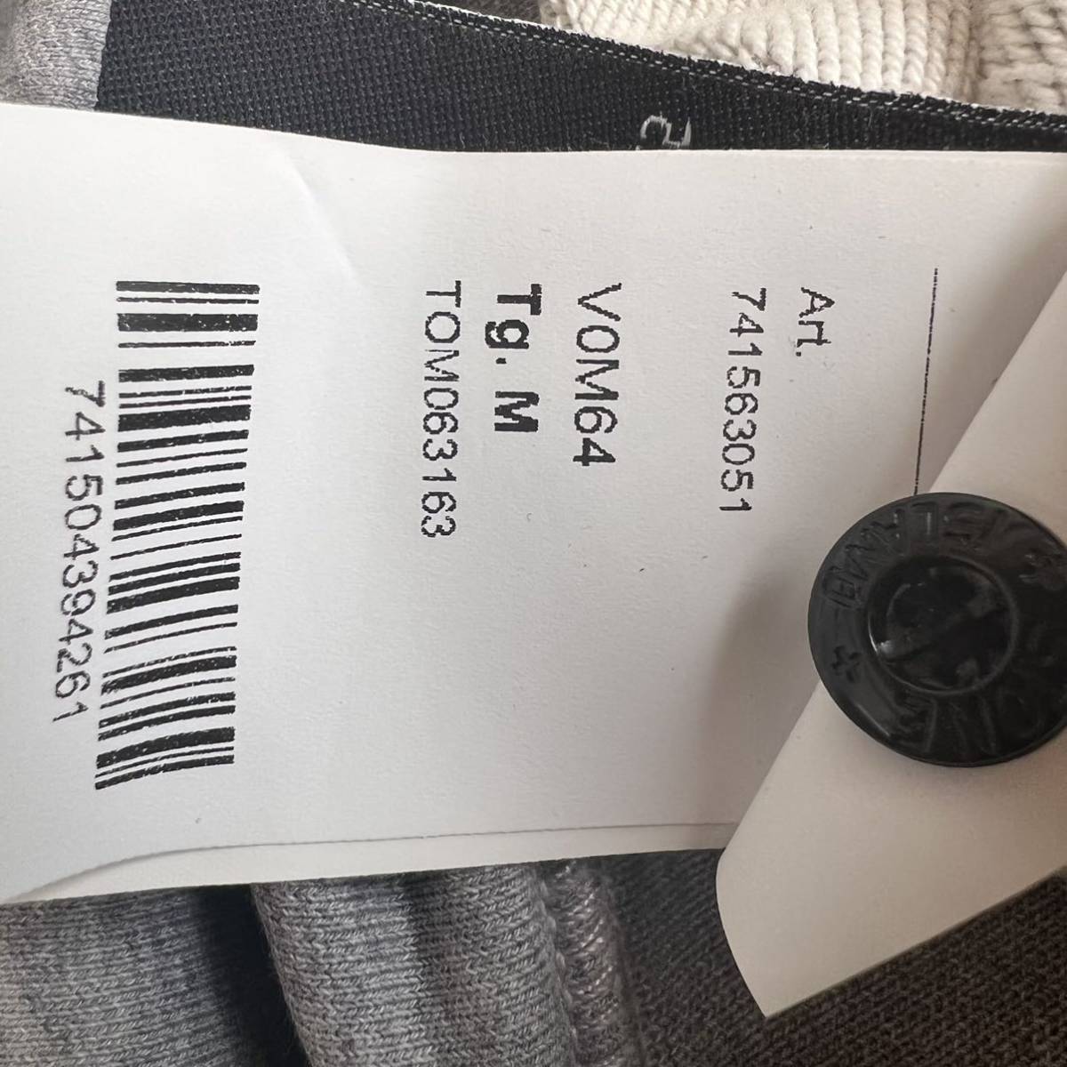 美中古 本物 STONE ISLAND ストーンアイランド 21SS GARMENT DYED CREW