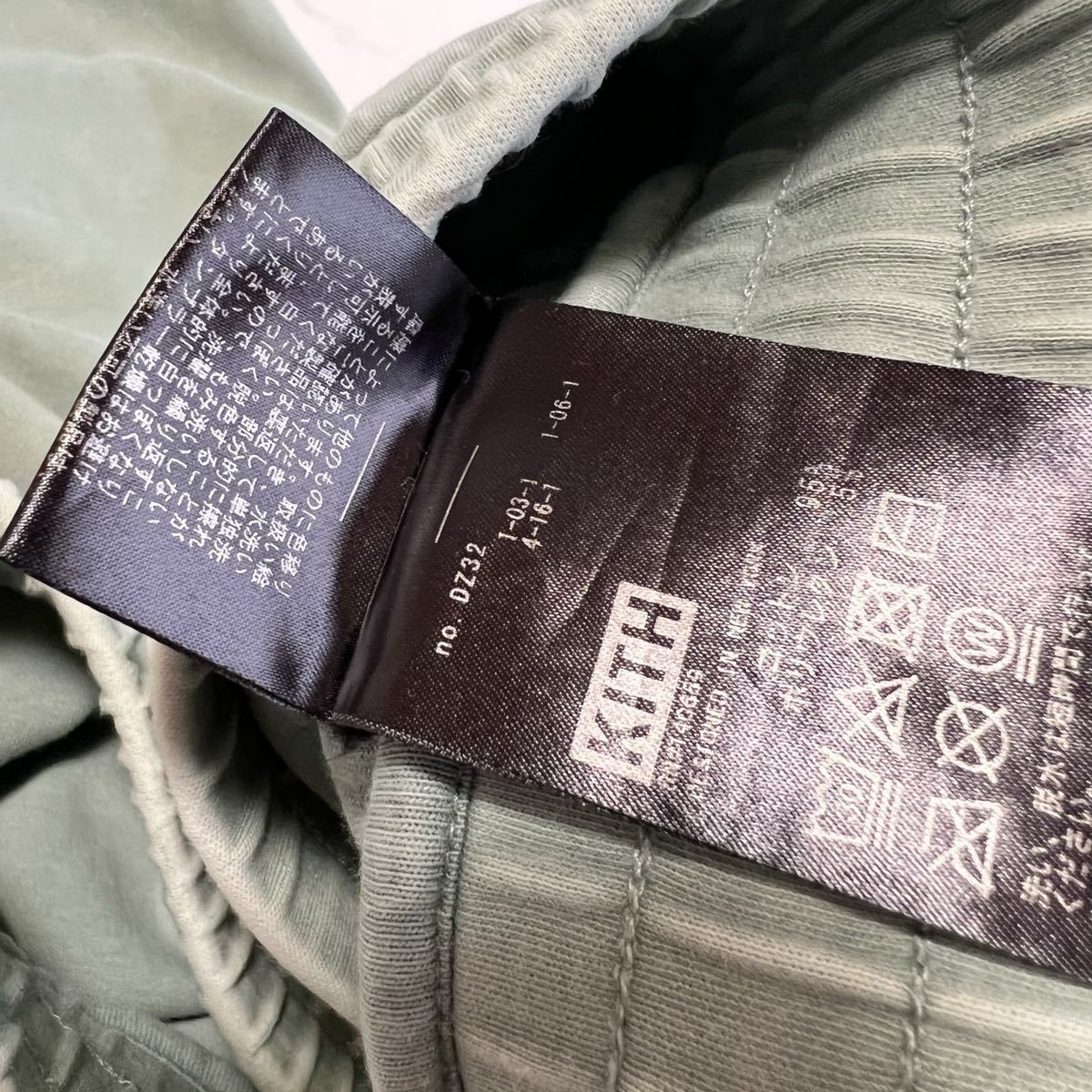 ◆極美中古◆ 本物 KITH 22SS Chelsea Interlock Sweatpant クリスタルウォッシュ加工 タイダイ スウェットパンツ  サイズM 男女兼用