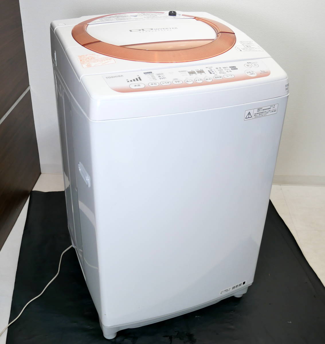 モデル着用&注目アイテム 東芝 全自動洗濯機 TOSHIBA AW-7D2 i9tmg.com.br