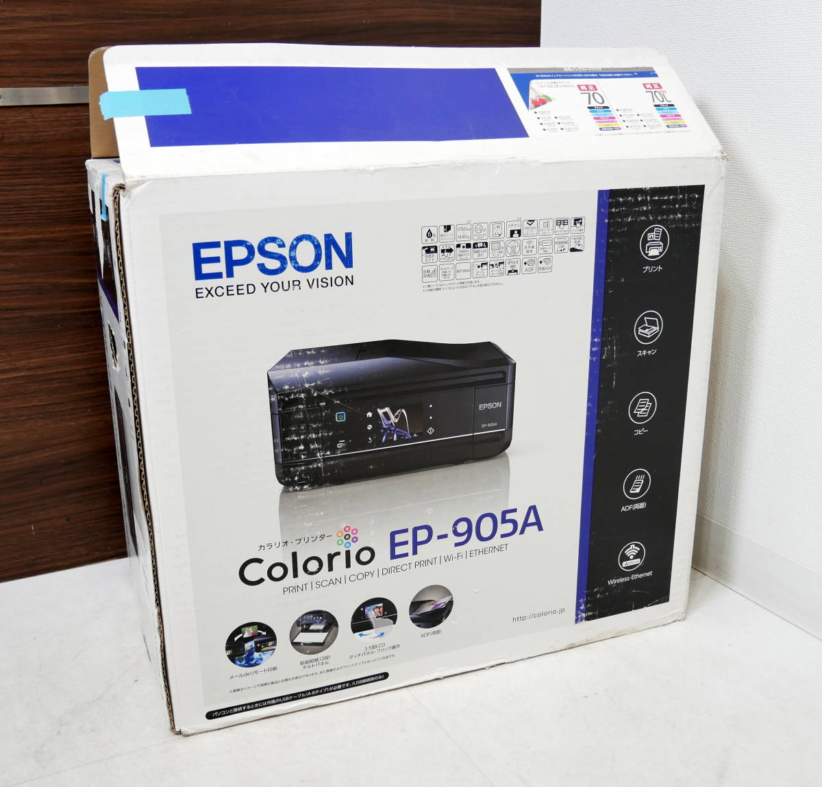 品多く Colorio/カラリオ EPSON/エプソン △(R503-B68)未使用