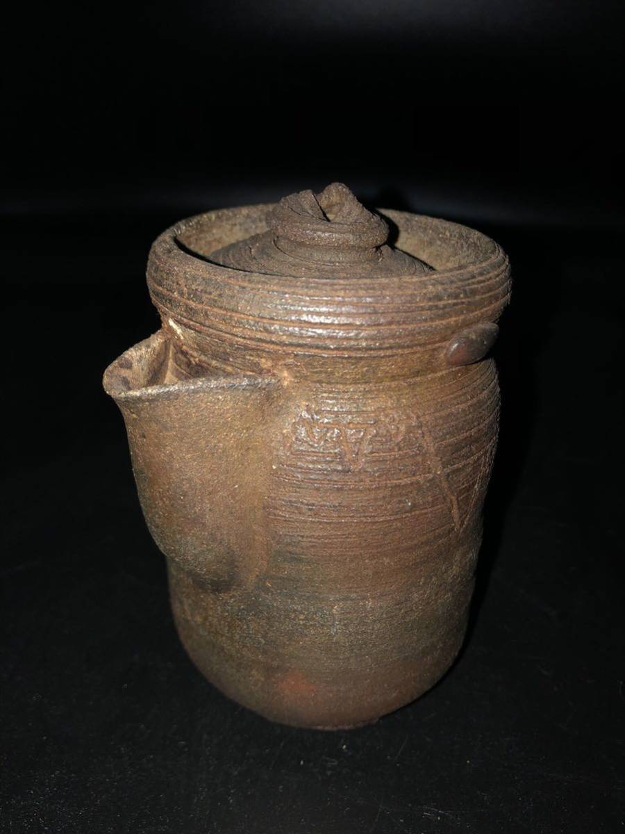 代購代標第一品牌-樂淘letao-南蛮焼宝瓶永山作煎茶道具共箱