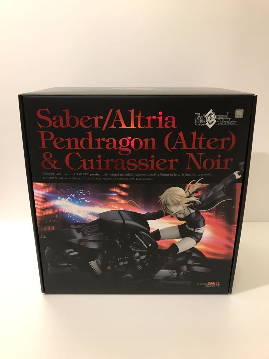 新品未開封】セイバー/アルトリア・ペンドラゴン オルタ