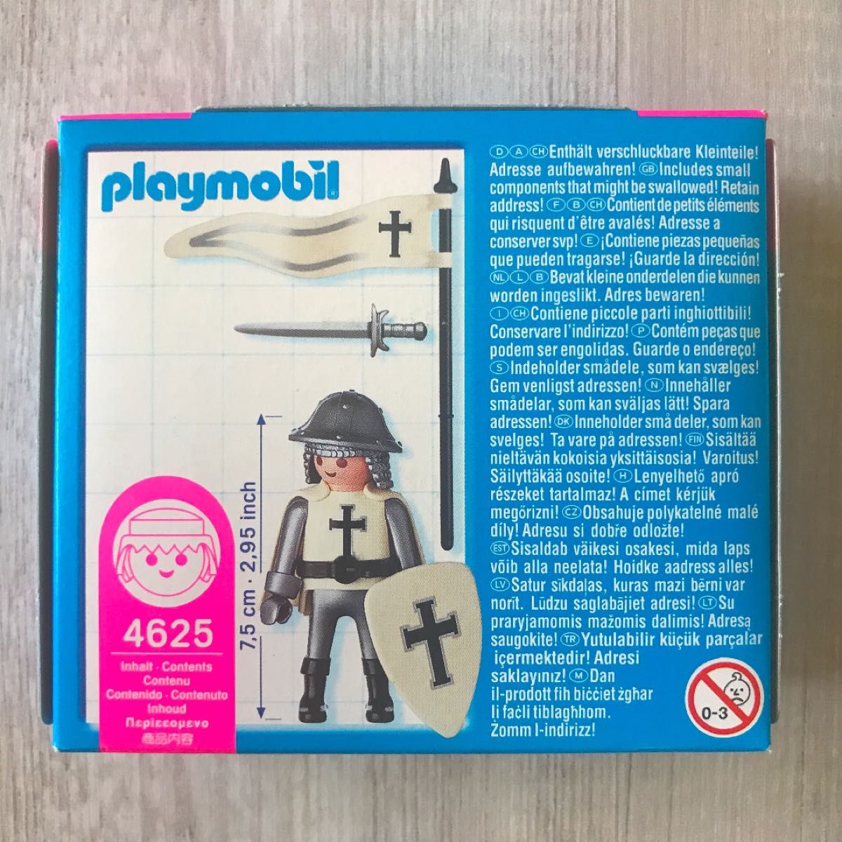 【未開封】playmobil special 4625 十字軍の兵士【レア】 プレイモービル