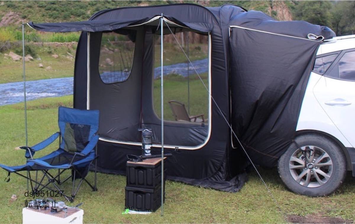 車中泊 サンシェード キャンプ用品 車用タープ カーテント テント 4シーズン アウトドア 組立簡単 持ち運び便利防水 ソロ 広い