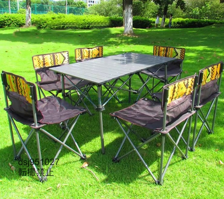  strongly recommendation 7 point set picnic folding chair chair barbecue fishing leisure table bench convenience outdoor 