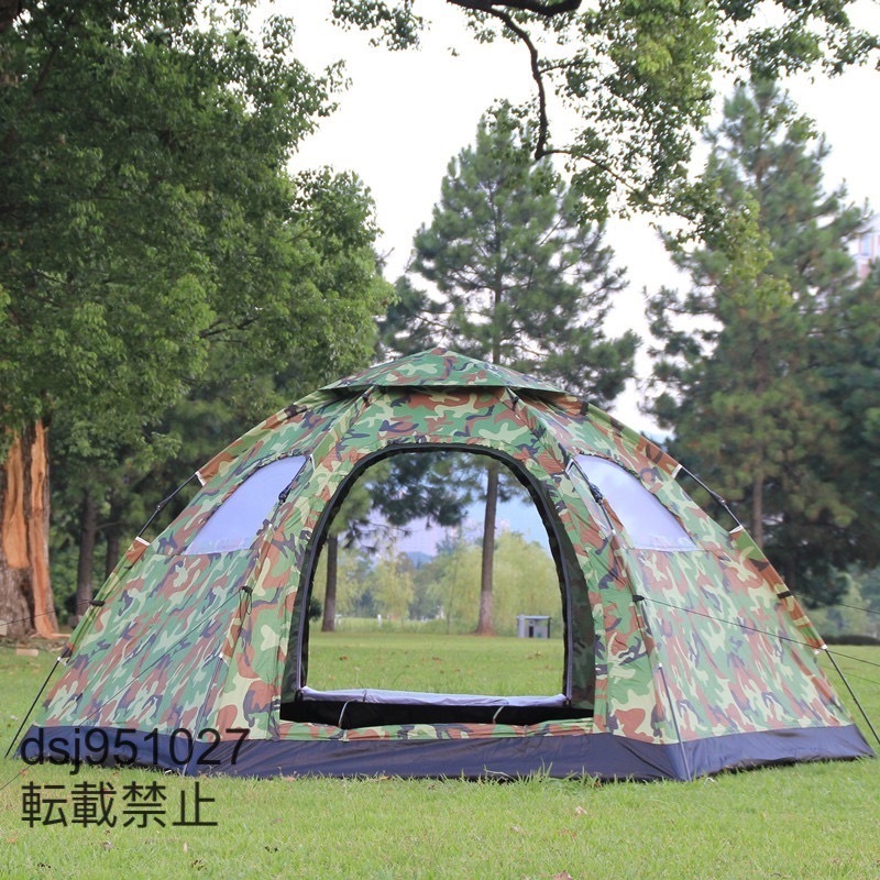 強く推薦 自動3秒開キャンプワンタッチテントUVカット 6～8人用入口2窓4 アウトドア用品