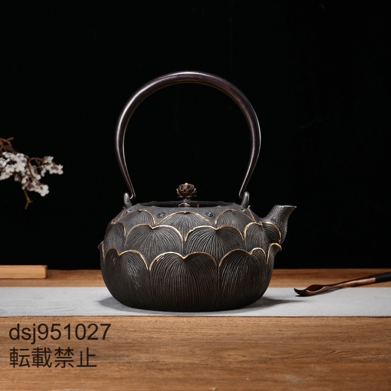 特価 青蓮鉄壺 職人手作り 未塗装鉄器 鉄器 鉄やかん 鉄びん 鉄分補給 急須 茶壺 提梁壷 茶道具 手彫り 水壷 煮茶壷