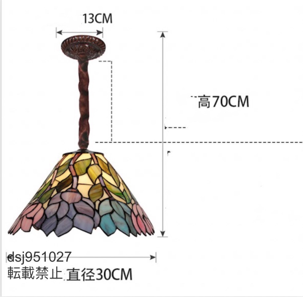 新品ステンドランプ ステンドグラス ペンダントライト ティファニー ベッドルーム用 通路用ランプ 工芸品 別荘 吊り下げ照明
