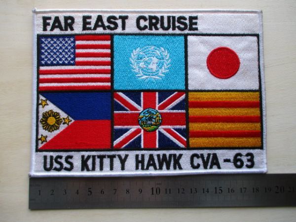 【送料無料】アメリカ海軍FAR EAST CRUISE極東クルーズUSS KITTY HAWK CVA-63パッチ ワッペン/空母PATCHキティホークNAVY米海軍USN米軍 M70_画像8