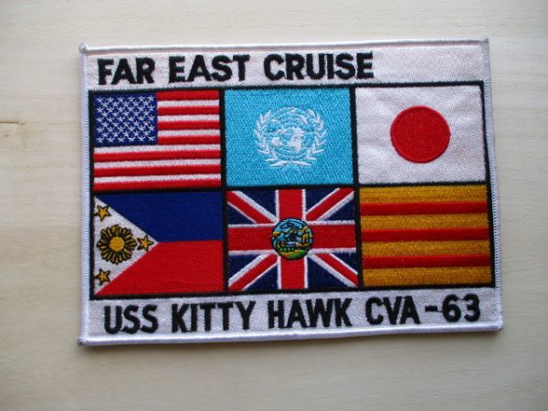 【送料無料】アメリカ海軍FAR EAST CRUISE極東クルーズUSS KITTY HAWK CVA-63パッチ ワッペン/空母PATCHキティホークNAVY米海軍USN米軍 M70_画像1