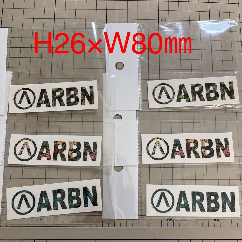 【J-315】ARBN ステッカー　12枚セット　スノーボード_画像2
