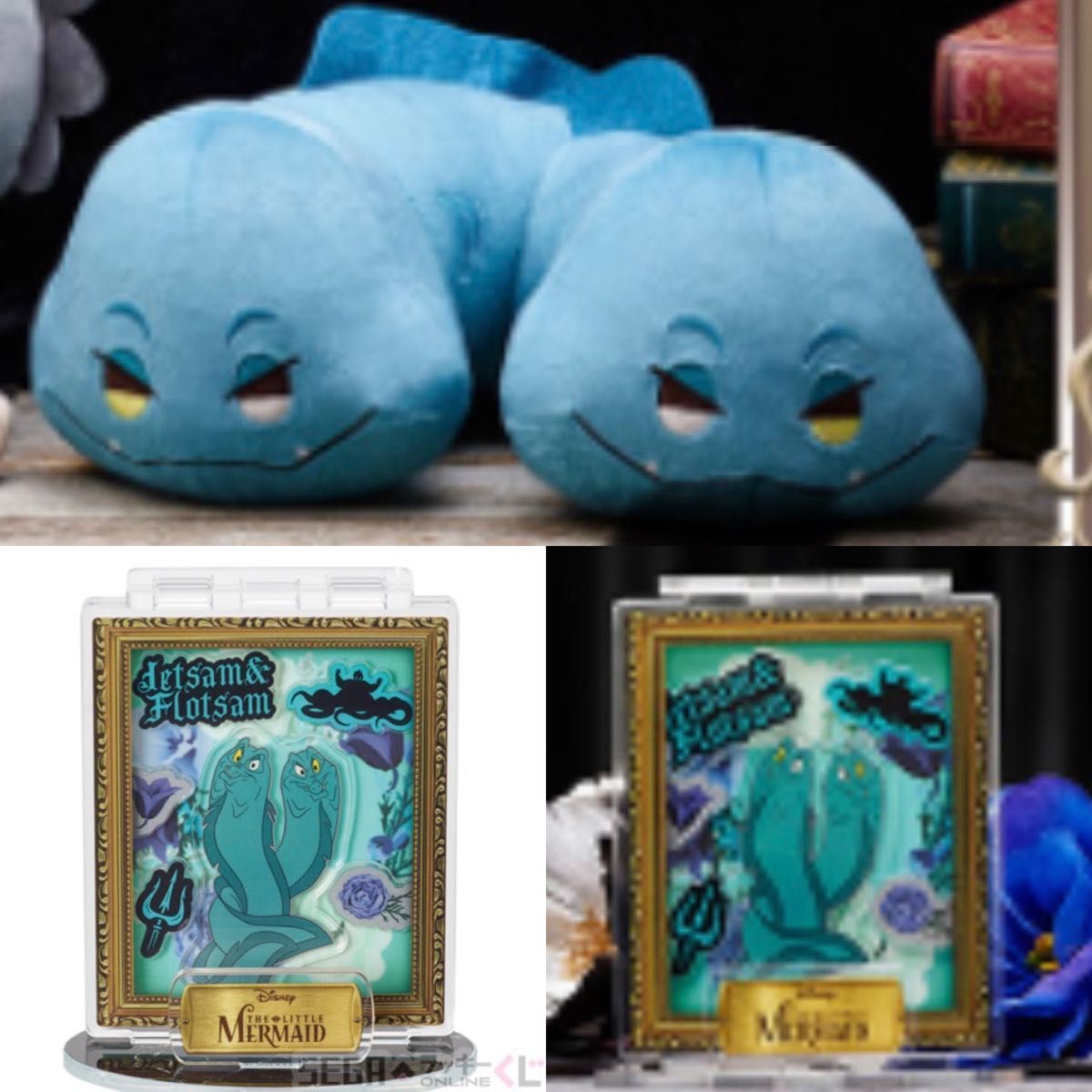 セガラッキーくじ ディズニーヴィランズ B賞 ぬいぐるみ フ セガラッキーくじ ディズニーヴィランズ B賞 ぬいぐるみ フ