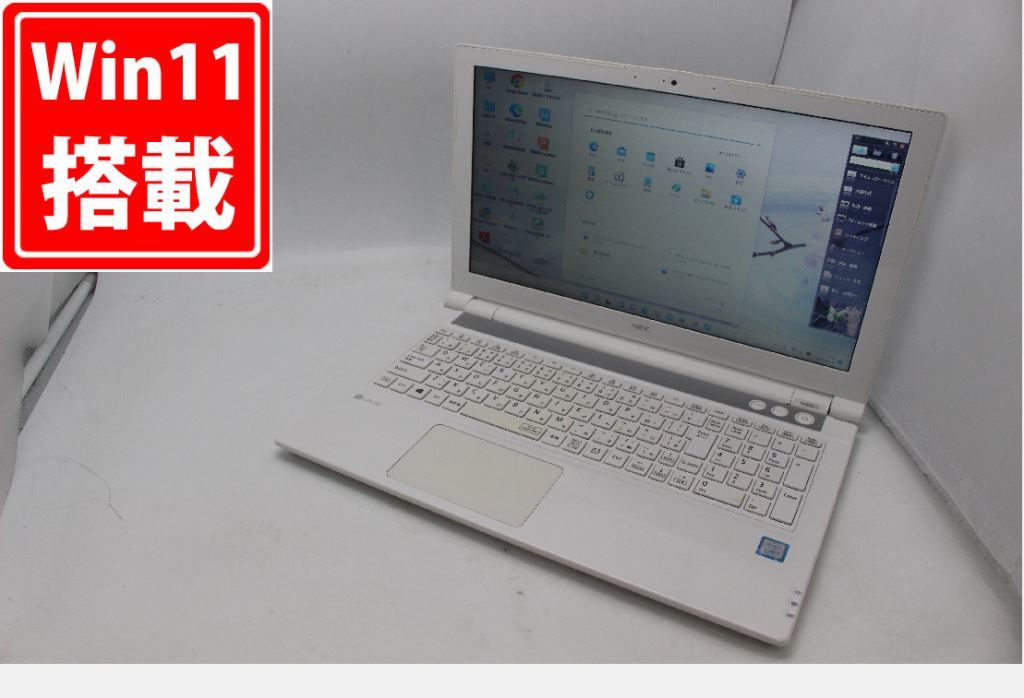 国内最安値！ 中古 15.6インチ 税無 中古パソコンWin11 Office付 無線