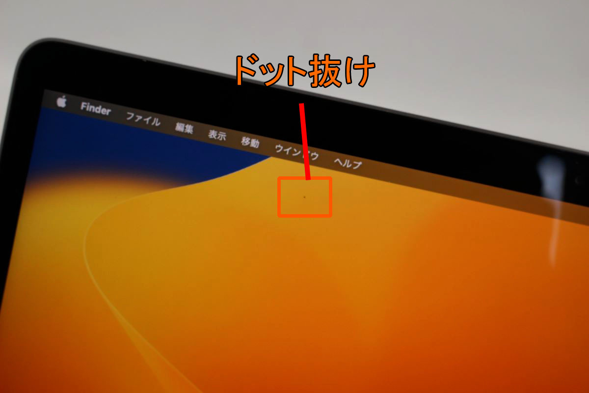 中古 2K対応 13.3型 Apple MacBook Pro A2159 2019(Touch Bar)グレー
