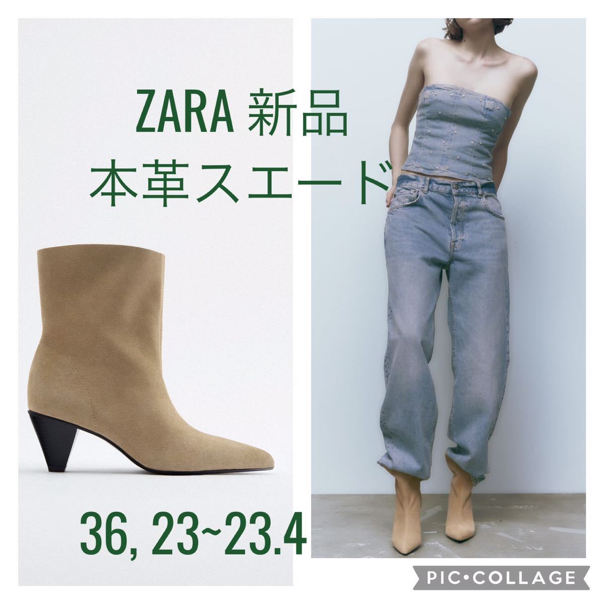ジュンヤワタナベ コムデギャルソン 10SS ウール...+apple-en.jp