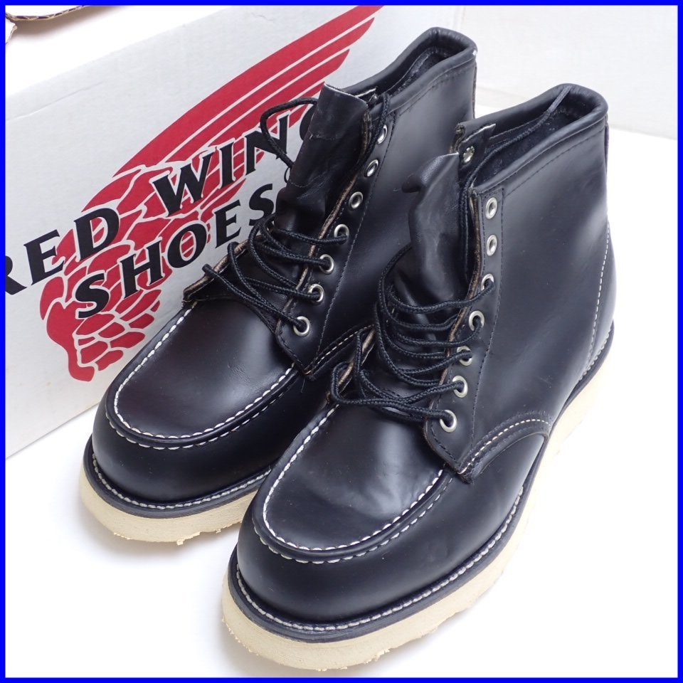 ★未使用 RED WING/レッドウィング 8179 アイリッシュセッター ブーツ 7.5E/メンズ26cm相当/ブラック/レザー/99年製/四角犬タグ&1854200028_画像1