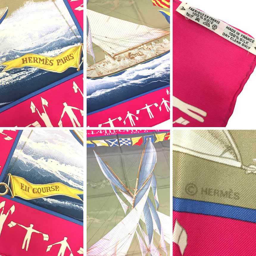HERMES エルメス スカーフ カレ90 EN COURSE ヨット柄 aq7562 | salud