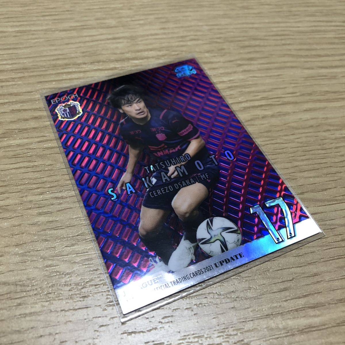 Jカード 2021 セレッソ大阪 坂元達裕 GEM カード EPOCH エポック 24枚限定_画像1