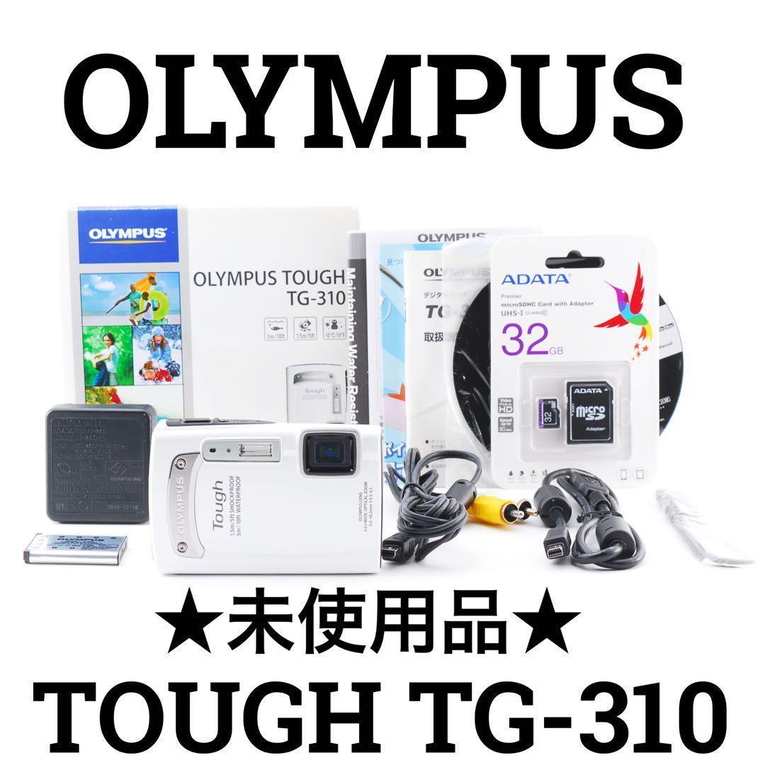 未使用]OLYMPUS オリンパス TG TG-310 WHITE-