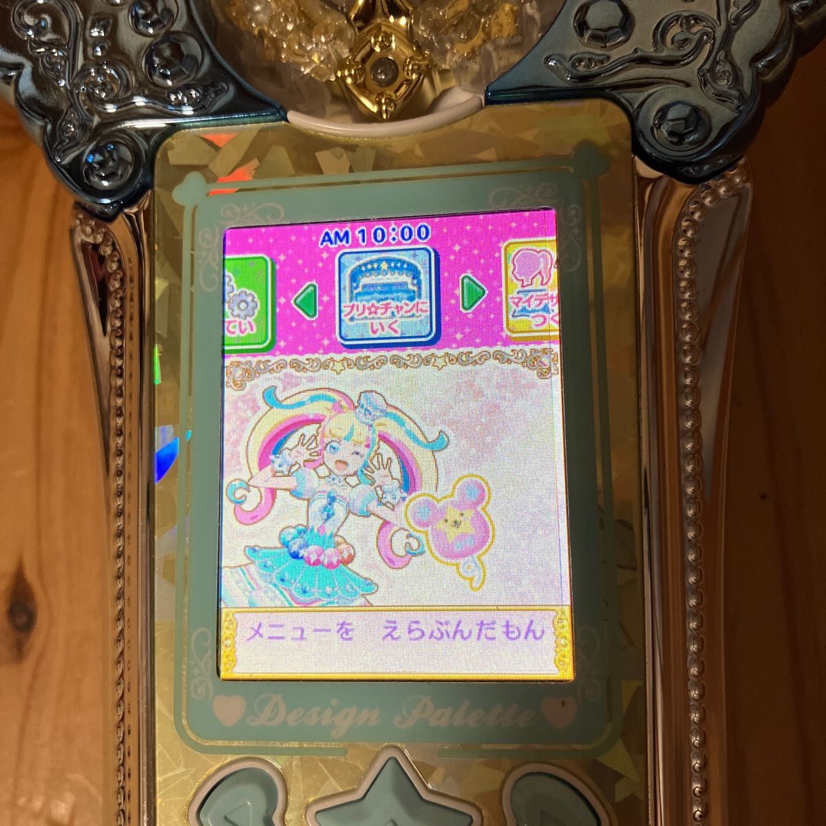 キラッとプリチャン デザインパレット ジュエルホワイト|Yahoo キラッとプリチャン デザインパレット ジュエルホワイト|Yahoo