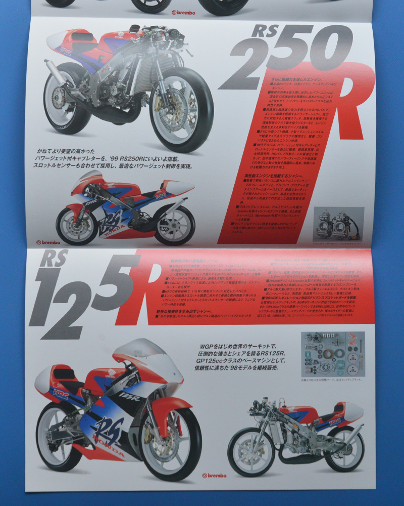  Honda HRC 1999 RS125R/RS250R/NSR500V NX6,MR01,JR01 HONDA HRC Heisei era 10 year 10 month catalog [H-HRC-01] selling on the market Racer public road is mileage . not 