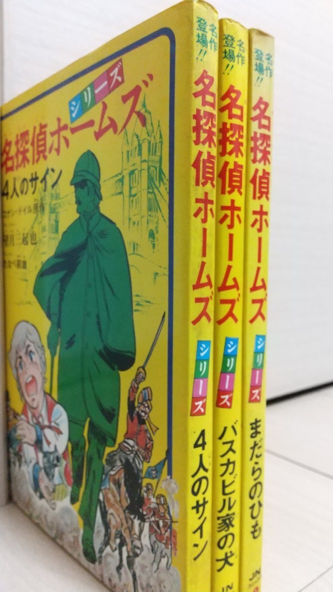 大切な 【中古】 インドの細密画を訪ねて 上 細密画が描かれた王国の