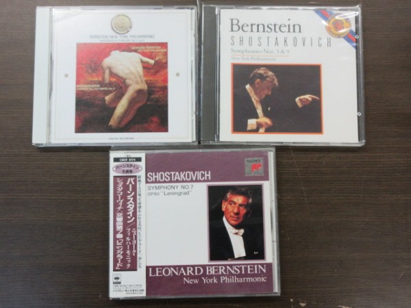 天2//CD//無傷!!//3枚セット★ショスタコーヴィチ：交響曲第5,7番「革命」他／レナード・バーンスタイン（Leonard Bernstein）_画像1