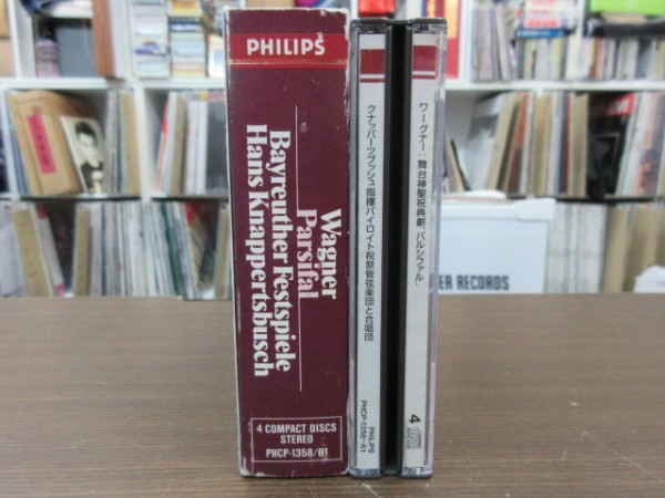 天2//4CD-BOX//無傷!!★Philips ワーグナー：舞台神聖祝典劇 パルジファル／ハンス・クナッパーツブッシュ（Hans Knappertsbusch）_画像2