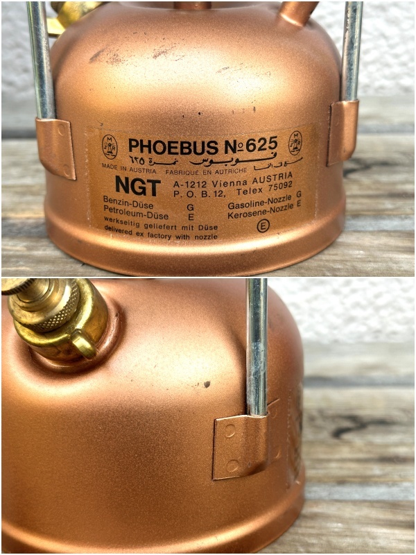 超人気高品質 【新品】ホエーブス PHOEBUS 19040322777JN オーストリア