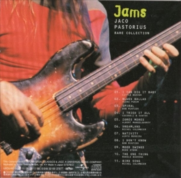 ■□Jaco Pastorius ジャコ・パストリアス/レア・コレクション/Jams(紙ジャケ）□■_uccu-1010