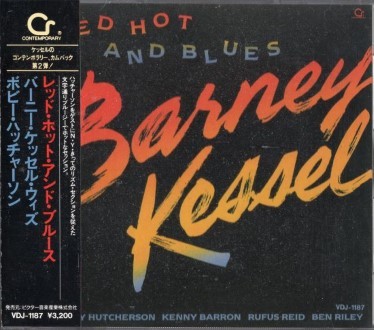 ■□Barney Kesselバーニー・ケッセル/レッド・ホット・アンド・ブルース□■_画像1