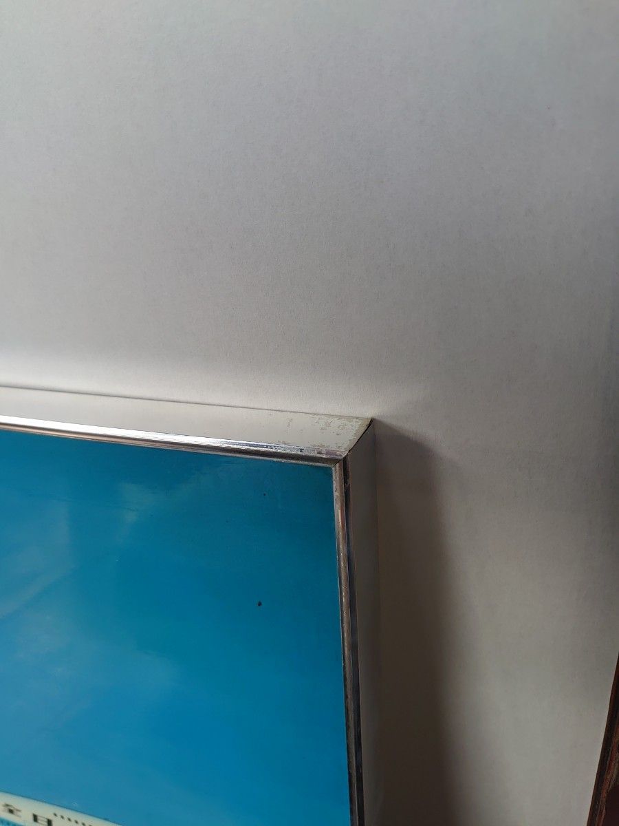 全日空 ボーイング747 時計付きパネル | noonanwaste.com