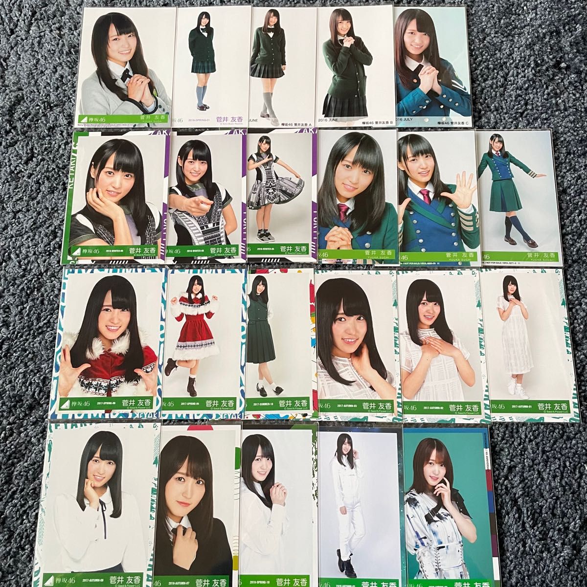 欅坂46 櫻坂46 菅井友香 生写真 22枚 まとめ売り|Yahoo!フリマ(旧