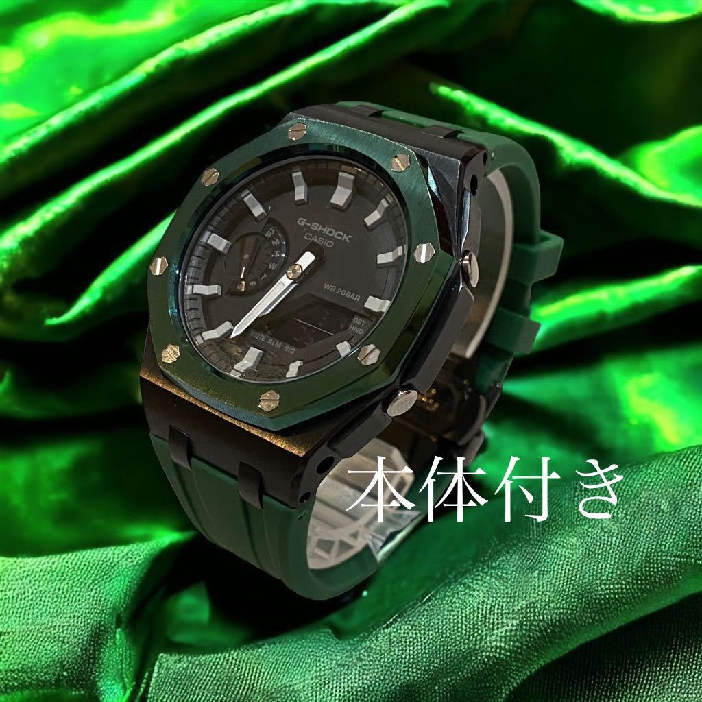 2021新発 G-SHOCK カシオーク ga2110 enelmedio.tv